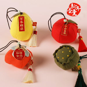 香包香囊柿柿事事如意柿子挂件平安喜乐好运莲莲艾草驱蚊驱虫随身