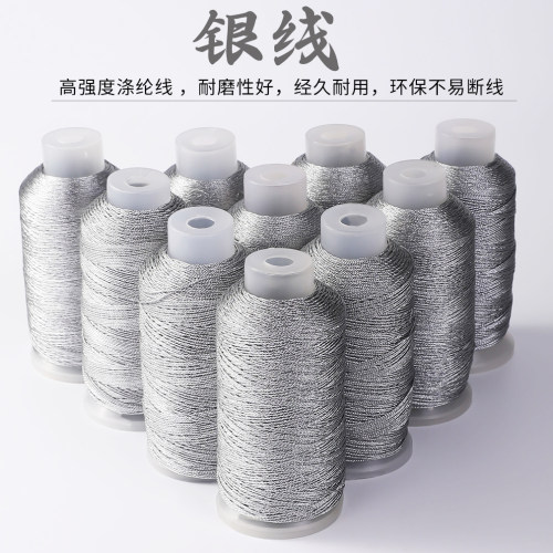 多股银线编绳柔软扎实手工绕线绳