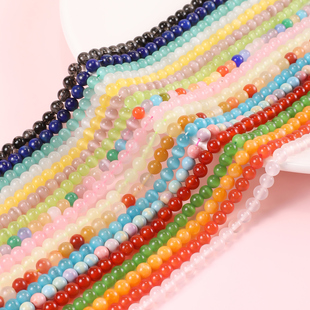 6mm水晶玉石散珠天然玛瑙猫眼石玉髓小珠子和田玉diy串珠配件配珠