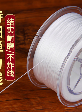 特细弹力线白色扁丝小米珠串珠线