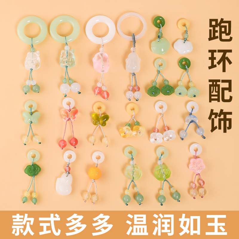 琉璃跑环配饰手串大小孔径隔珠