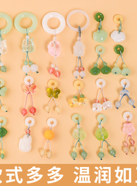 琉璃跑环配饰手串提溜大小孔径隔珠挂件吊坠流苏跑圈diy滴溜配件