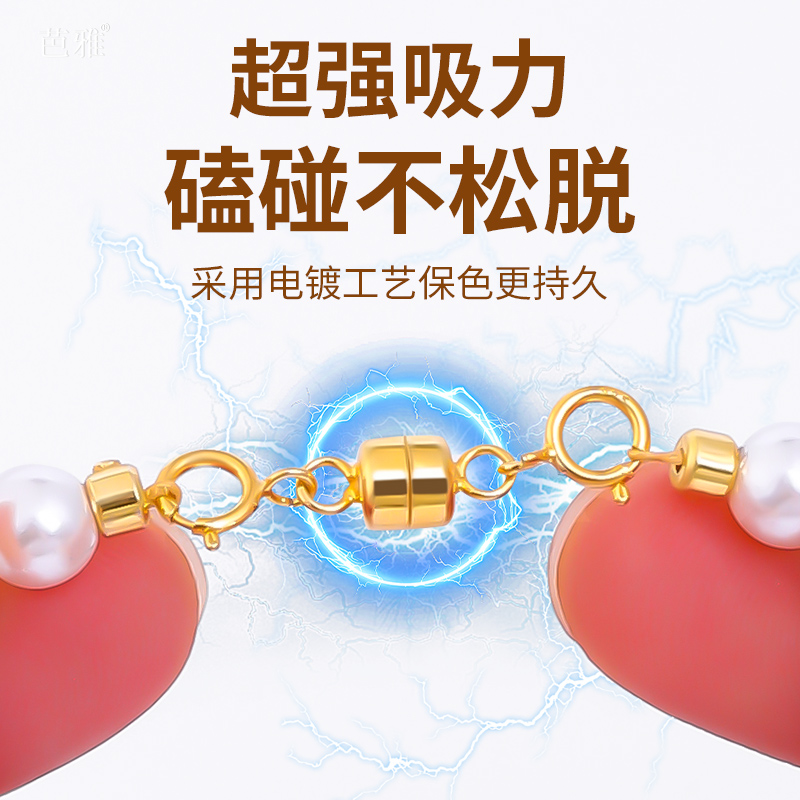 925纯银高端磁吸扣项链手链扣diy