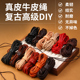 牛皮绳项链绳diy配件绳子软细编织挂件吊坠挂绳黑包带圆真皮革条