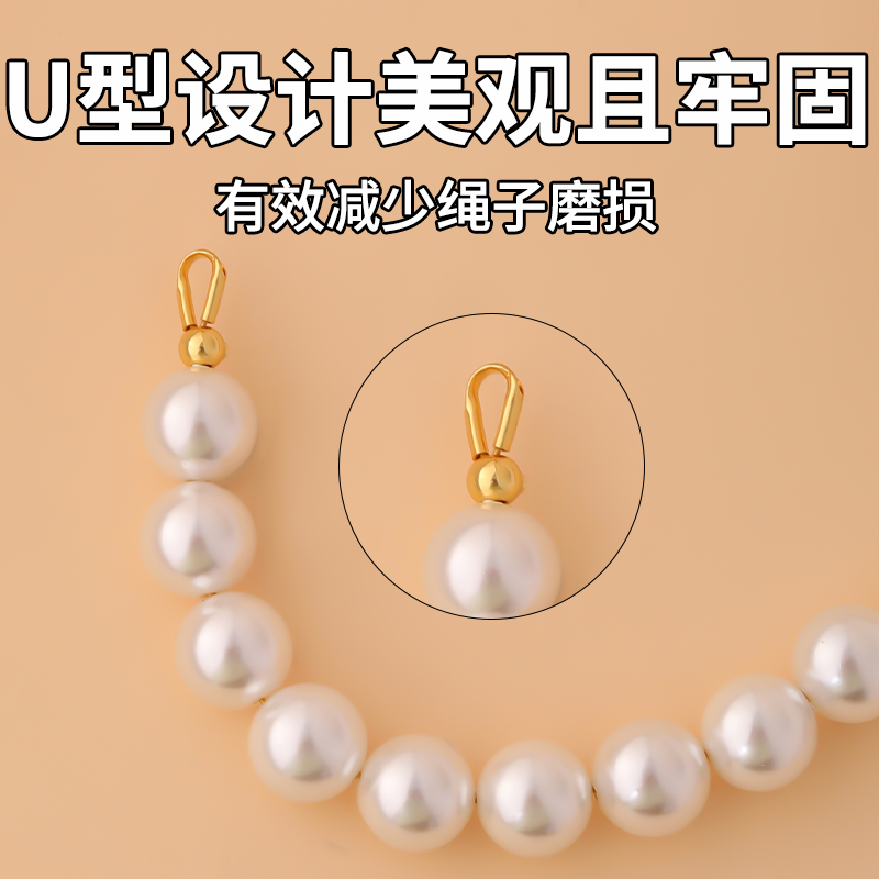 925纯银u形扣手链项链收尾扣配件