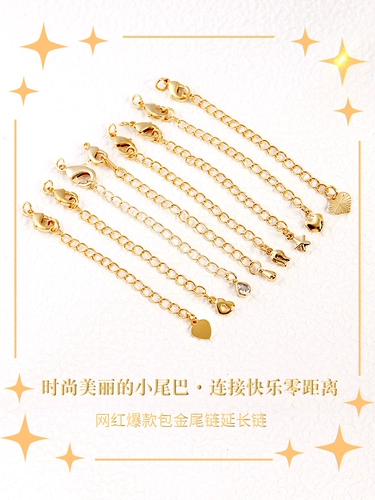 Ожерелье из жемчуга, браслет на ногу, аксессуар, аксессуары, золото 750 пробы