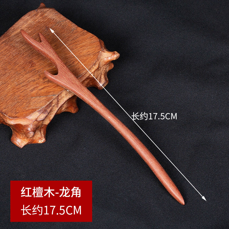 Trâm cài tóc gỗ đàn hương đen trâm cài gỗ phong cách cổ xưa kiểu trung quốc mới trâm cài tóc cảm giác cao cấp trâm cài tóc bằng gỗ kiểu trung quốc đơn giản thường ngày búi tóc