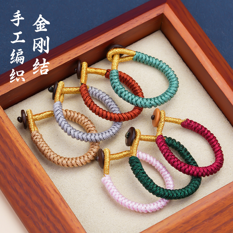 手工编织金刚结指环扣流苏挂环