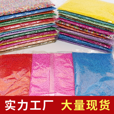 多巴胺串珠手工diy材料玻璃米珠