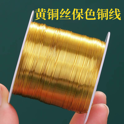 大卷保色铜丝线结实耐用手工绕线