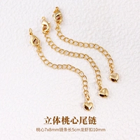 [Настоящее золотое покрытие] 1 шт./трехмерная цепочка в форме сердца/длина 5 см