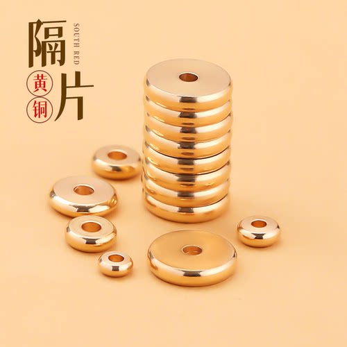 包18k金手串隔片diy纯铜隔珠隔垫