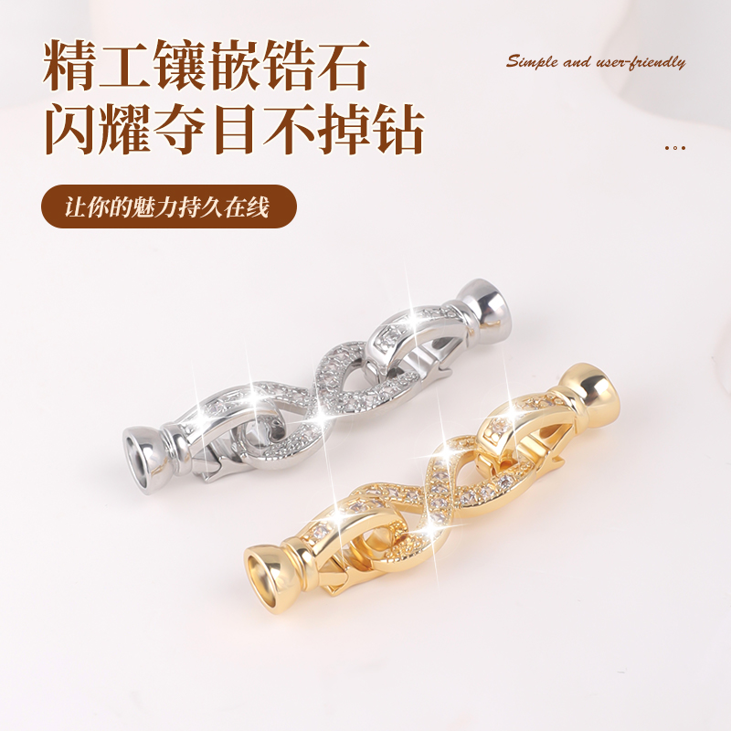 18k包金珍珠项链万用扣保色镶钻