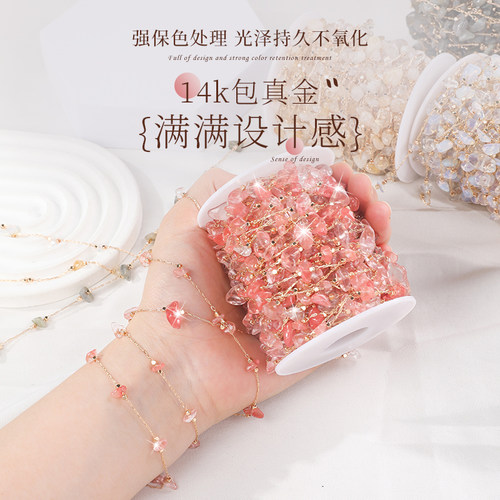 14K包金链条手工耳饰项链diy配件