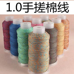 手搓棉线大卷1.0mm无弹力手链绳文玩手串耐磨星月菩提线 蒙古藏式
