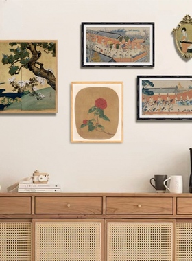 新中式复古国风装饰画vintage客厅餐厅卧室花卉挂画书房玄关壁画