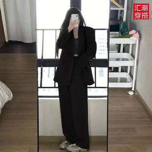 黑色西装套装女春秋新款大学生面试答辩宽松高级感阔腿裤两件套潮