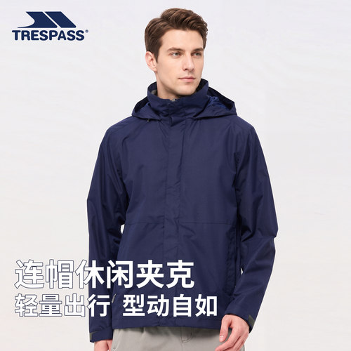TRESPASS男连帽防风登山夹克