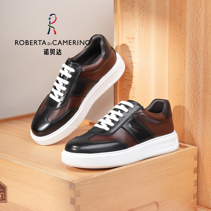 意大利诺贝达男鞋男士商务休闲皮鞋真皮轻盈舒适高端青年板鞋子潮
