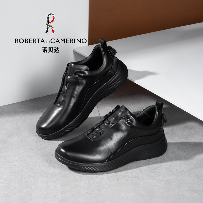 意大利诺贝达男鞋男士商务运动皮鞋真皮软底日常厚底跑步休闲鞋子