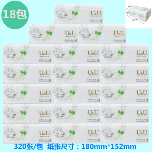 U&U抑菌抽纸64抽5层18包面巾纸