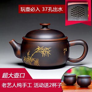 源宝汉瓦厚德载物坭兴陶茶具家用纯手工名家全手工非紫砂紫泥工艺