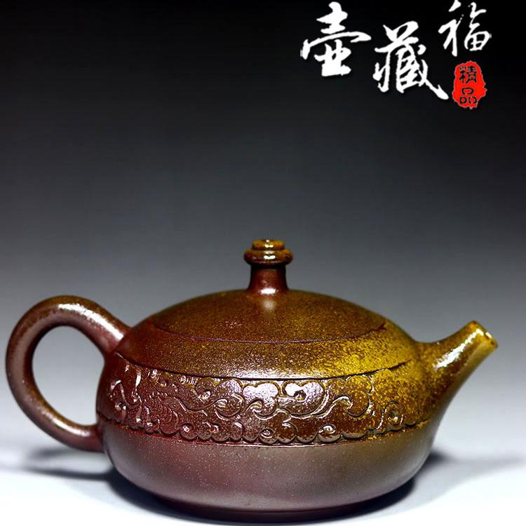 壶藏福新品坭兴陶柴烧贵妃龙凤壶名家纯手工家用茶具泡茶壶非紫砂