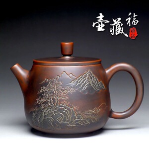 壶藏福日进斗金大容量400-500cc坭兴陶壶全手工复古山水纹