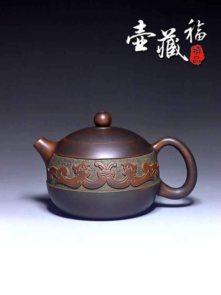 凤壶钦州坭兴陶茶壶茶具家用纯手工全手工名家紫泥壶正品