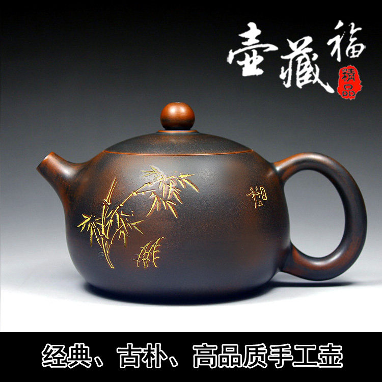 西施壶钦州坭兴陶茶壶名家纯手工紫泥壶紫砂工艺老坭精品茶具