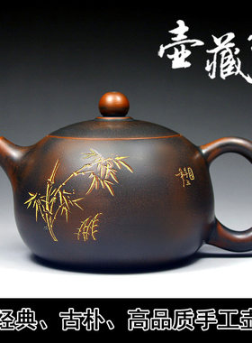 西施壶钦州坭兴陶茶壶名家纯手工紫泥壶紫砂工艺老坭精品茶具