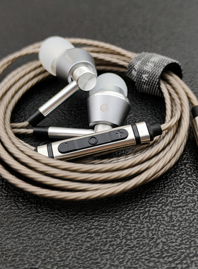 万魔三单元圈铁入耳式有线耳机E1001发烧hifi级三频均衡细腻解析