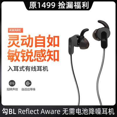 原1499千元ANC降噪TypeC接口有线