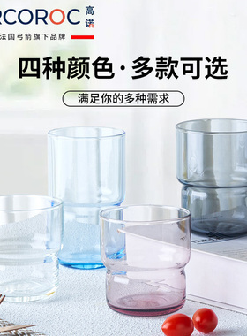 高诺钢化玻璃水杯家用耐高温可叠牛奶杯餐厅冰咖啡杯酒店漱口杯子