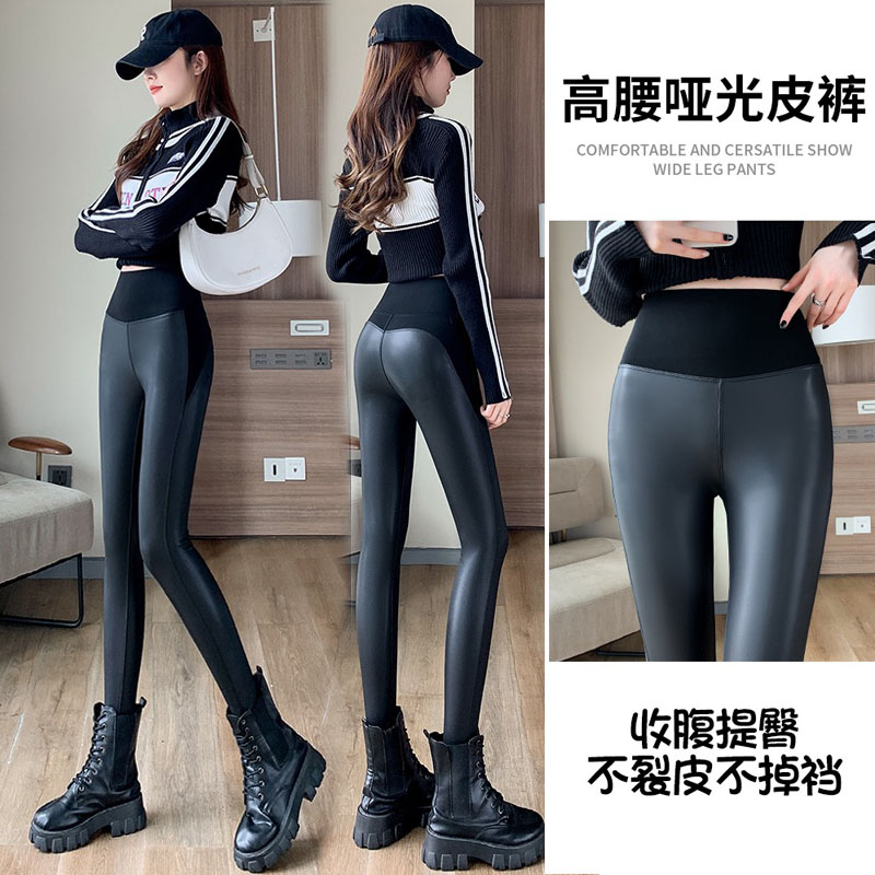 秋冬新款加绒小香皮小脚鲨鱼裤磨毛加厚高腰弹力显瘦外穿打底皮裤