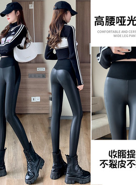秋冬新款加绒小香皮小脚鲨鱼裤磨毛加厚高腰弹力显瘦外穿打底皮裤