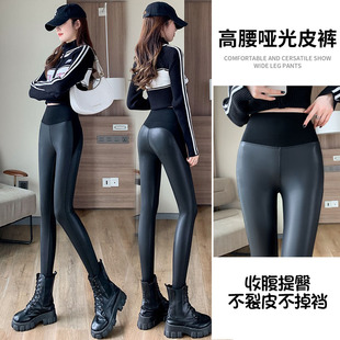 磨毛加厚高腰弹力显瘦外穿打底皮裤 秋冬新款 加绒小香皮小脚鲨鱼裤
