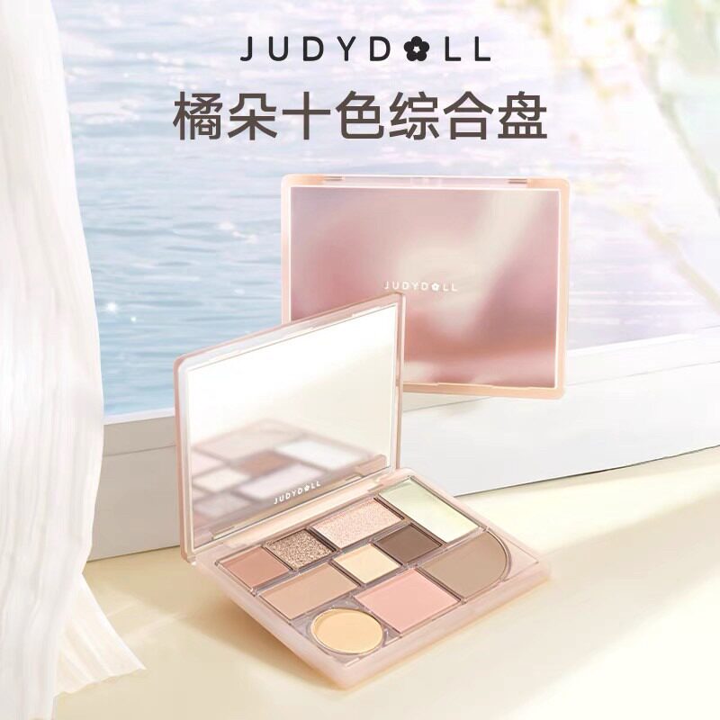 juduo橘朵眼影盘七巧盘玩趣大地色多功能盘哑光修容粉色生椰拿铁