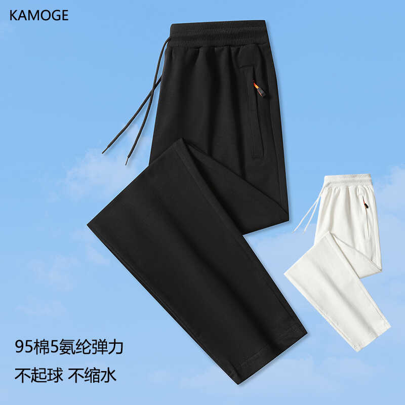 2025白色运动裤男女长裤纯棉修身吸汗透气休闲直筒中年长裤子大红