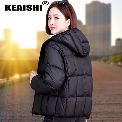 KEAISHI香港正品高端品牌羽绒服