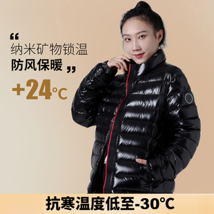 KEAISHI香港轻奢2025冬季黑色进口白鸭绒羽绒服高档品牌气质外套