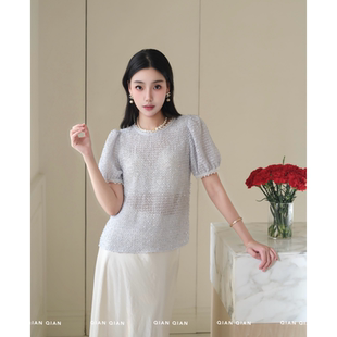 小衫 徐开开 富家千金蕾丝花边亮片弹性短袖 樱花粉 688539 糖果蓝