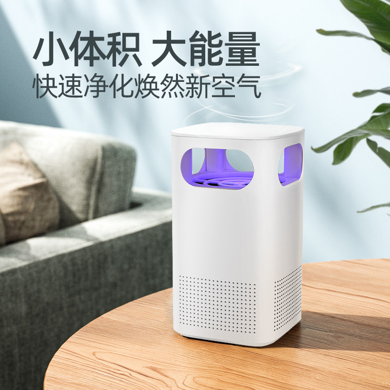 思乐智空气净化器家用净化二手烟祛除卧室新房为什么叫异味使用感如何?