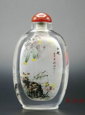 北京翠琦轩内画  内画鼻烟壶 亮边内画壶 草虫 秋趣