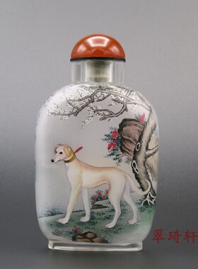 北京翠琦轩内画  内画鼻烟壶 生肖狗 十犬图（1号2号3号4号）