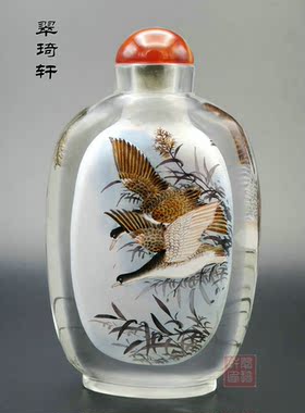 北京鼻烟壶 翠琦轩内画  内画鼻烟壶 亮边内画壶 花鸟画 相伴