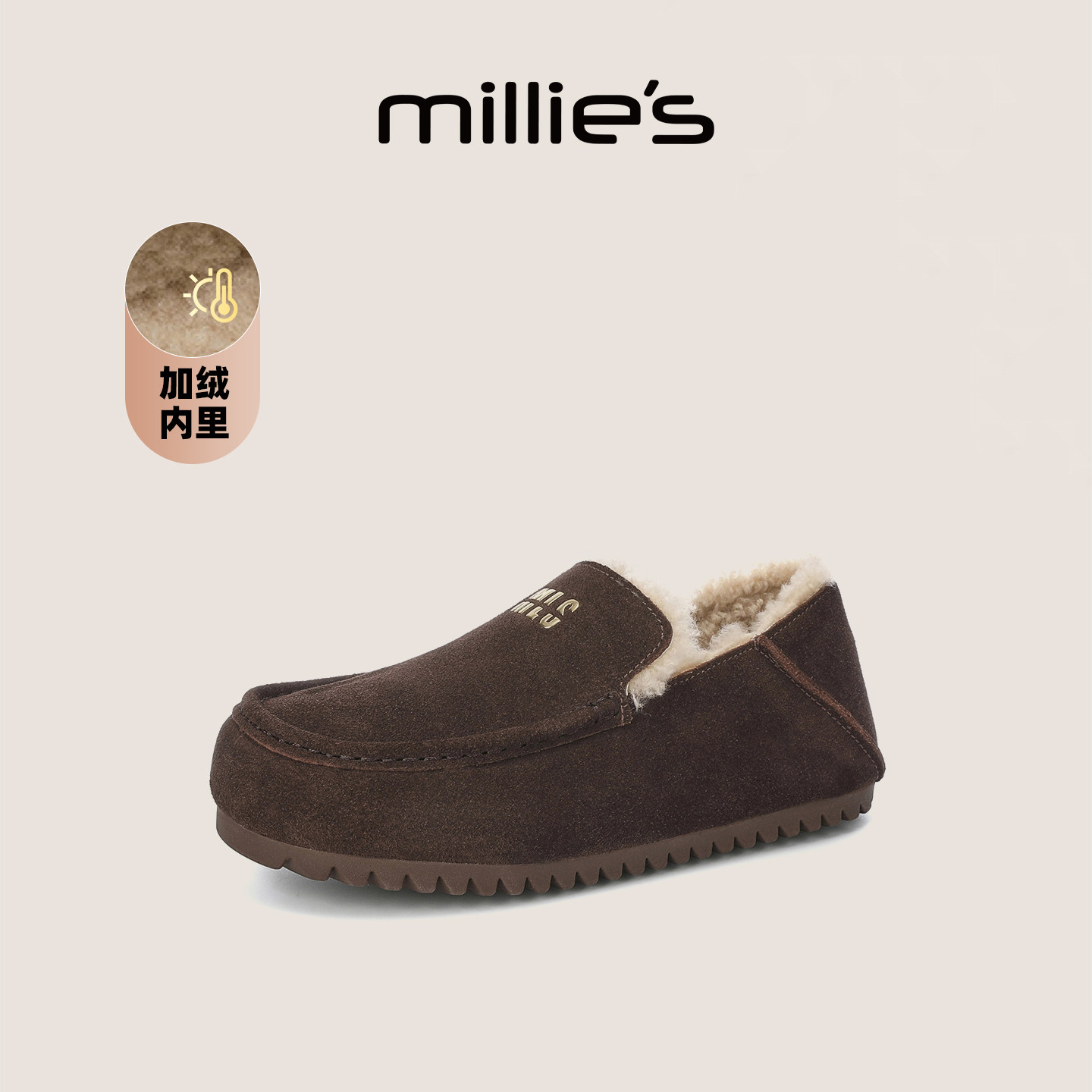 妙丽官方旗舰加绒勃肯鞋