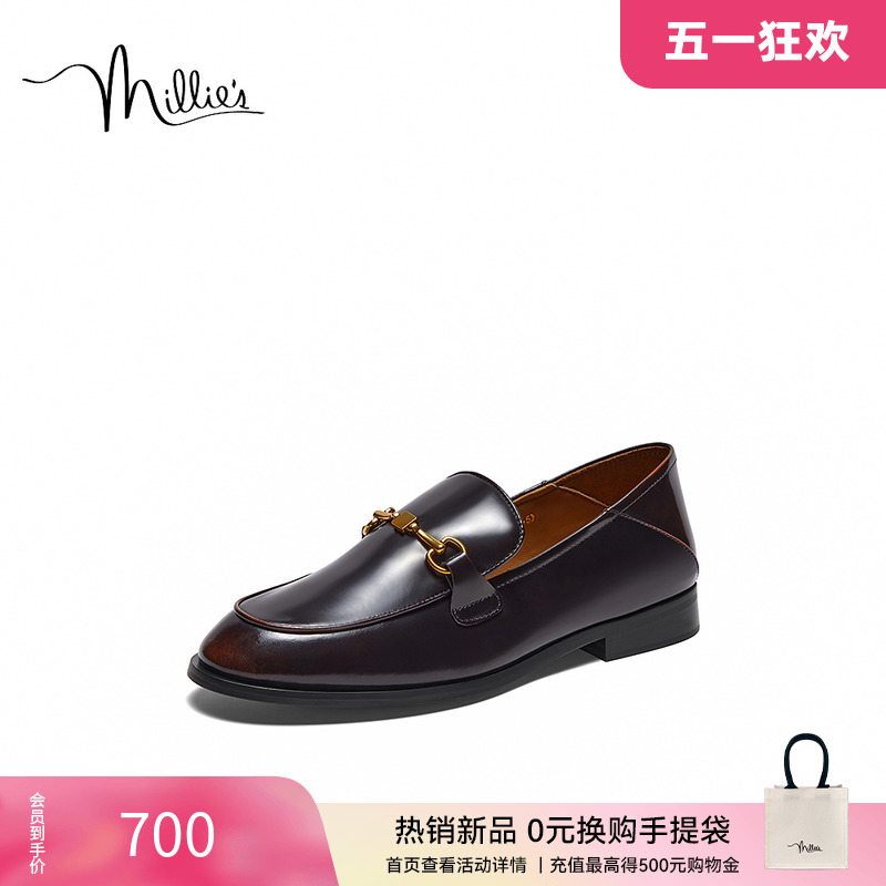 厚底女单鞋millie's通勤