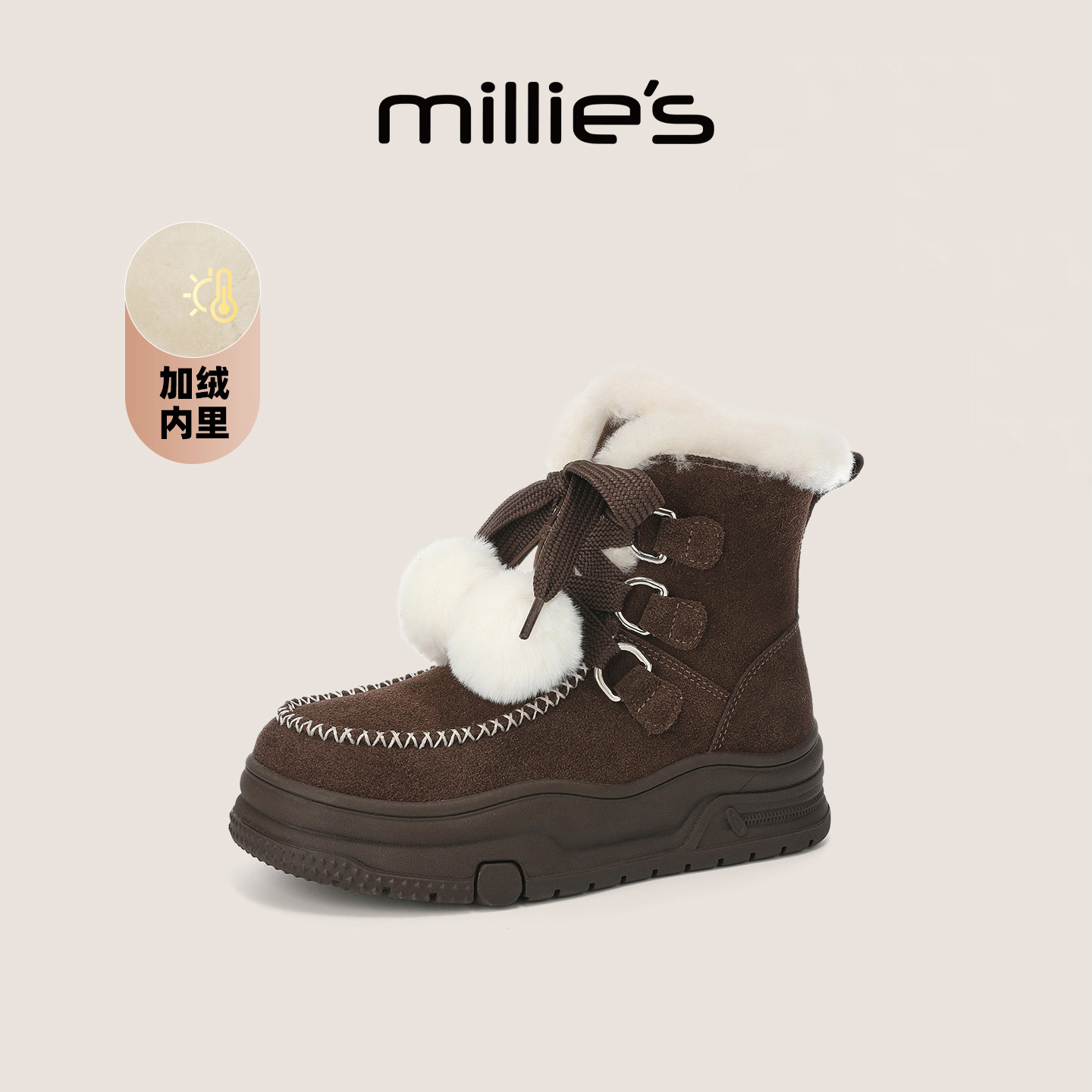 妙丽官方旗舰加绒雪地靴