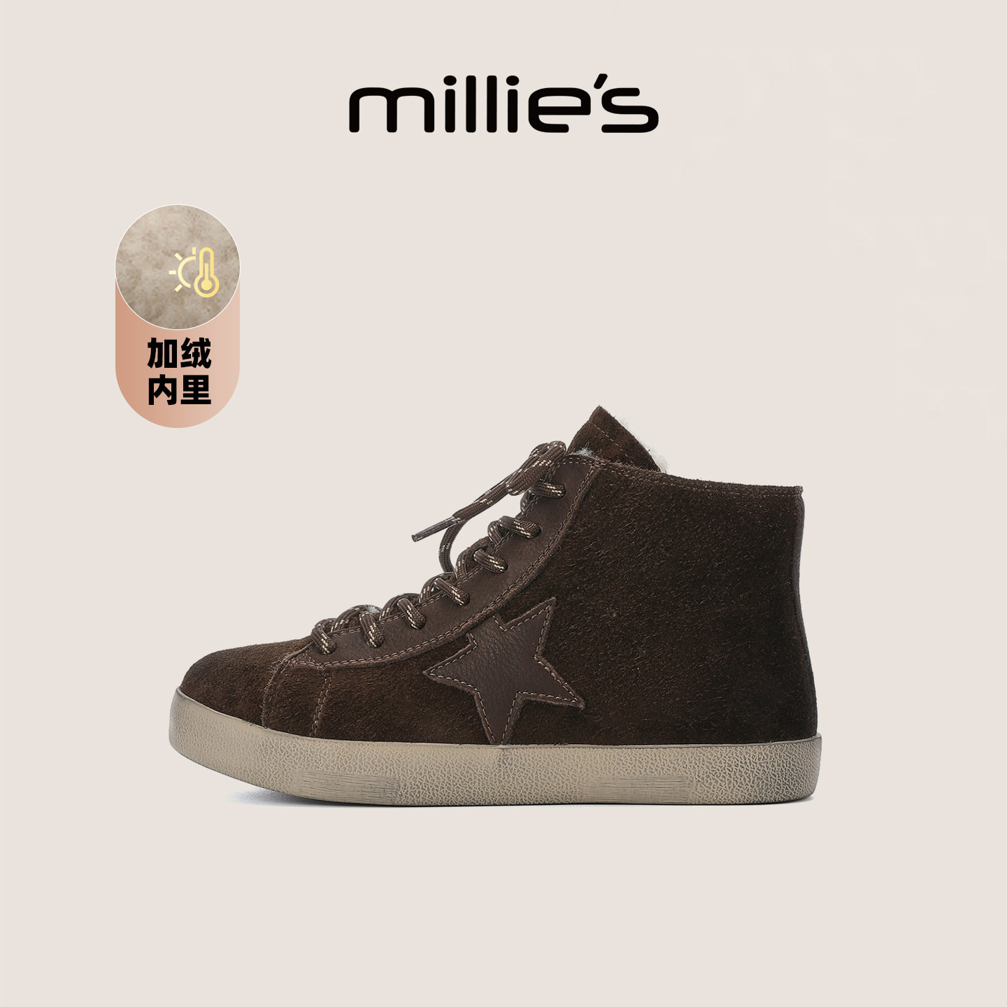 妙丽旗舰店官方加绒高帮鞋